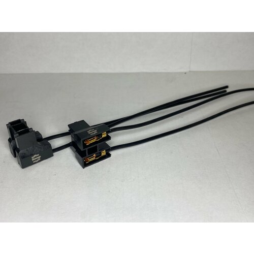 Разъем 2-х контактный с бок. креплением для фары H7, с проводами (926319-1) (SR 00805) SURAI