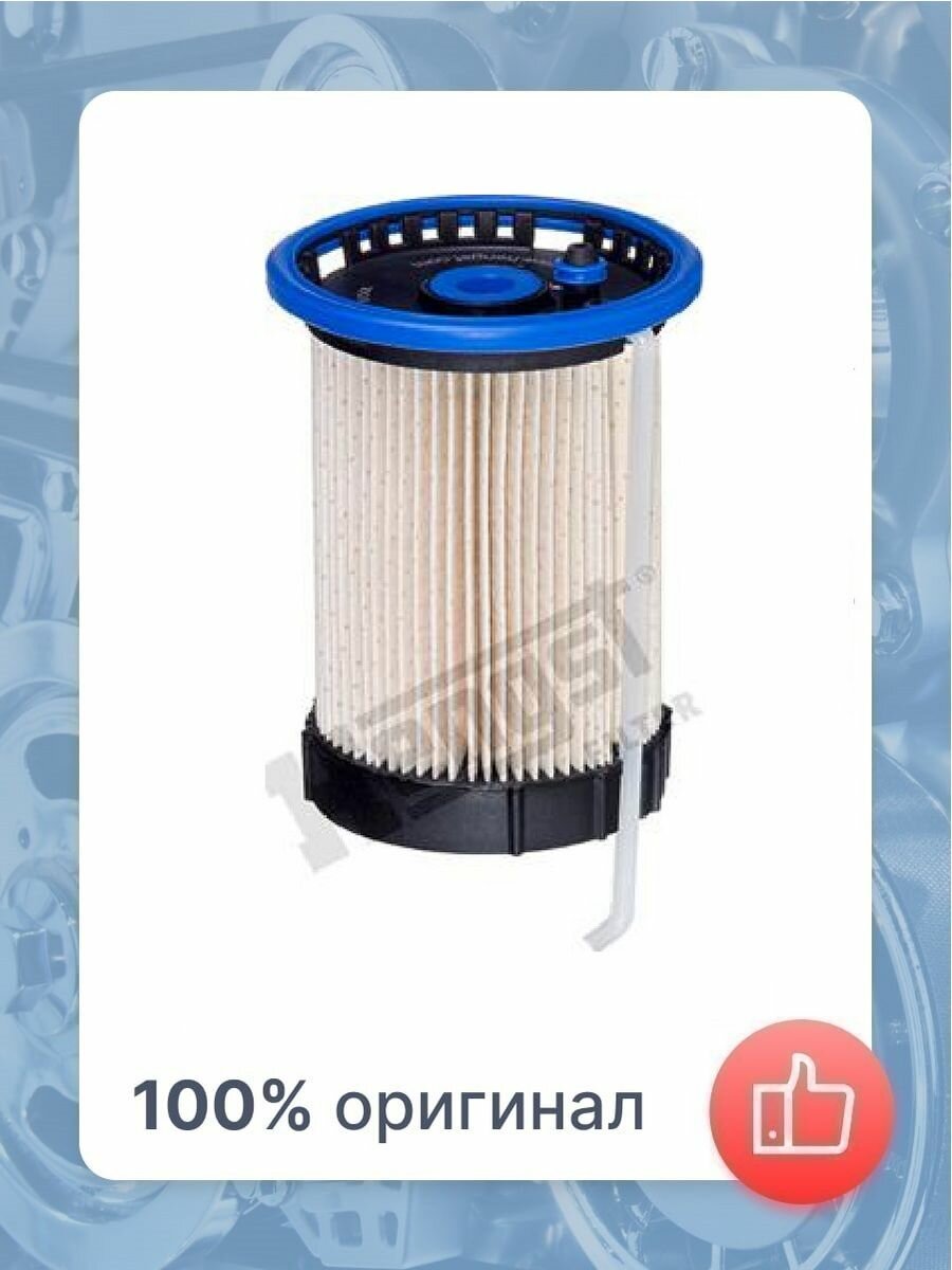 Топливный фильтр Hengst - фото №4
