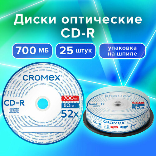 диски cd r vs 700 mb 52x cake box упаковка на шпиле комплект 50 шт 1 шт Диски CD-R CROMEX, 700 Mb, 52x, Cake Box (упаковка на шпиле), комплект 25 шт, 513776