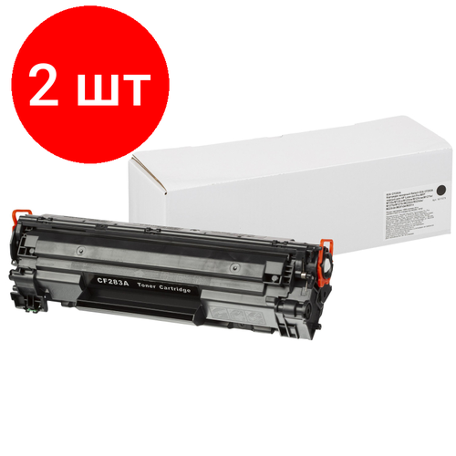 Комплект 2 штук, Картридж лазерный Retech 83A CF283A чер. для HP LJ M125/M127/M225 картридж solutionprint sp h 283 аналог hp 83a cf283a 83x cf283x 83a canon 737 1 5k