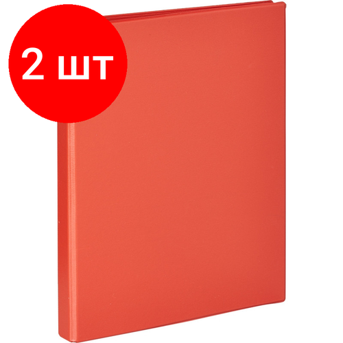Комплект 2 штук, Папка на 4-х кольцах 25мм красная