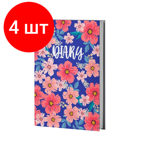 Комплект 4 штук, Ежедневник недатированный 7БЦ, пленка глянц, А5.128л Attache, Цветы