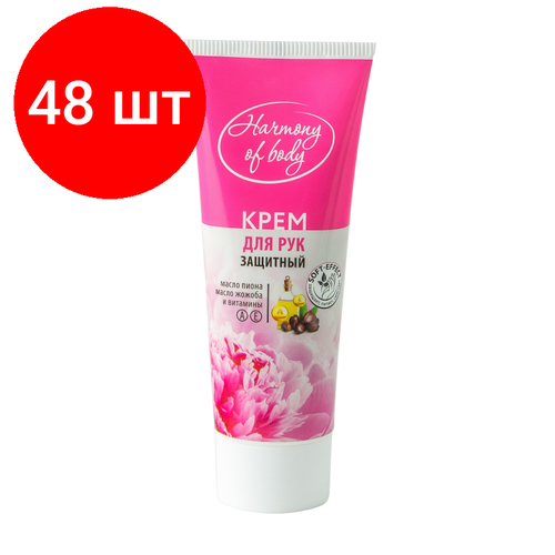 Комплект 48 штук Крем для рук Harmony of body защитн с пионом жожоба витамин А и Е 75мл 5478₽