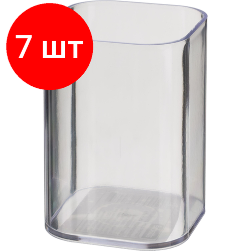 Комплект 7 штук, Подставка-стакан для канцелярских принадлежностей Attache office прозрачный