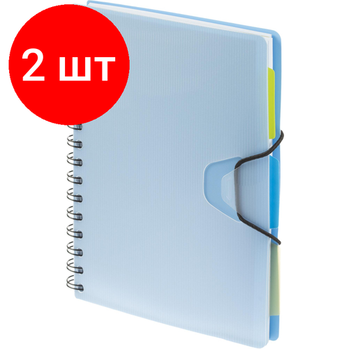 Комплект 2 штук, Ежедневник недатированный Bright Colours на спирали, А5, 272 стр, голубой
