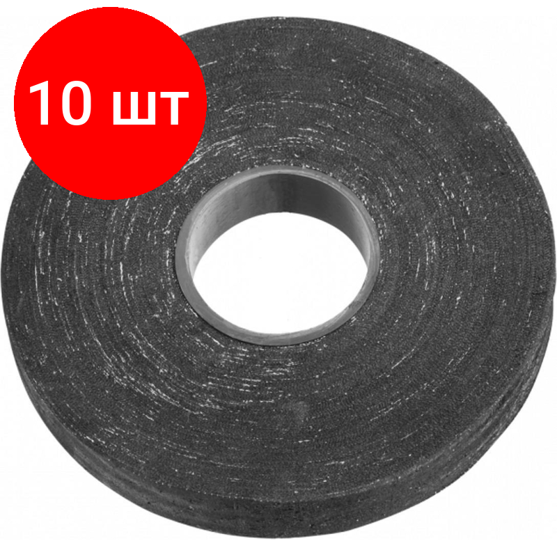 Комплект 8 штук Изолента онлайт ХБ 20мм (рул.20м) OIT-H20-20/BL 250г черная 61154