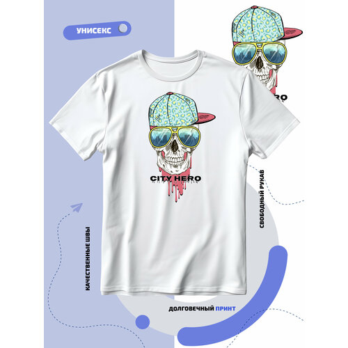 фото Футболка череп в кепке и очках с надписью city hero, размер xl, белый smail-p