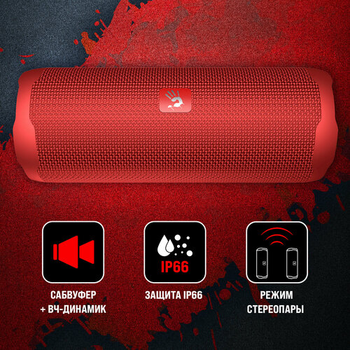 Колонка портативная A4Tech Bloody S6 Tube 20Вт красный s6 tube red 554500₽