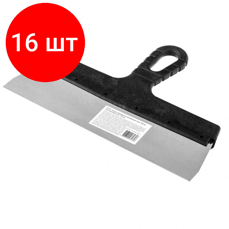 фото Шпатель фасадный Sparta 85152