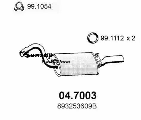 ASSO 04.7003 Зад. часть глушителя