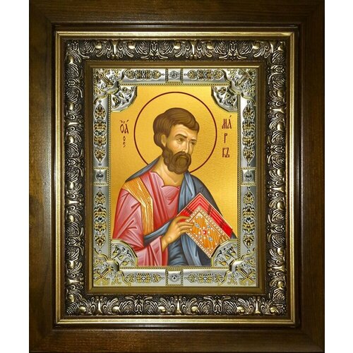 Икона марк Евангелист, Апостол икона марк евангелист апостол бисер