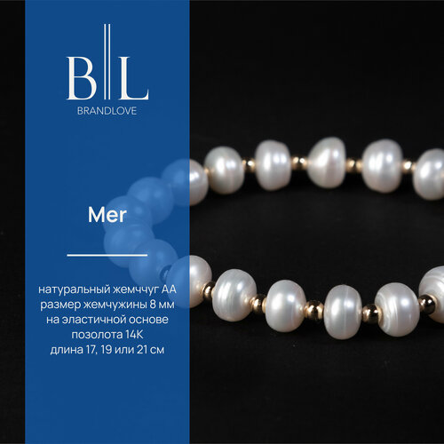 Браслет BL Jewelry Mer, 1 шт., золотой