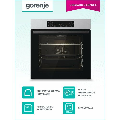 Электрический духовой шкаф Gorenje BOSB6737E06X, встраиваемый, сенсорный программатор, вариогриль, очистка паром, нержавеющая сталь электрический духовой шкаф gorenje bob6737e01x встраиваемый сенсорный программатор вариогриль очистка паром серебристый