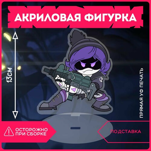 Фигурка акриловая Murder Drones