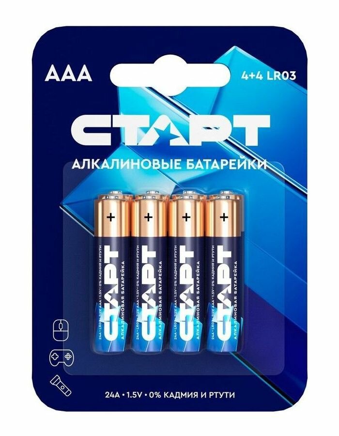 Батарейки алкалиновые старт ААА-BL8 N (8 шт.) (4610116213865)