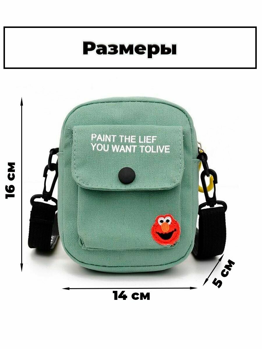 Сумка кросс-боди STORE4LIFE, фактура гладкая, зеленый, — фото 1