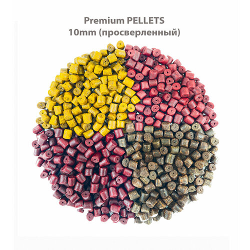 premium pellets red halibut красный палтус диаметр 4мм пакет 650г PELLETS RED HALIBUT (красный палтус) просверленный 10мм (банка 100гр)