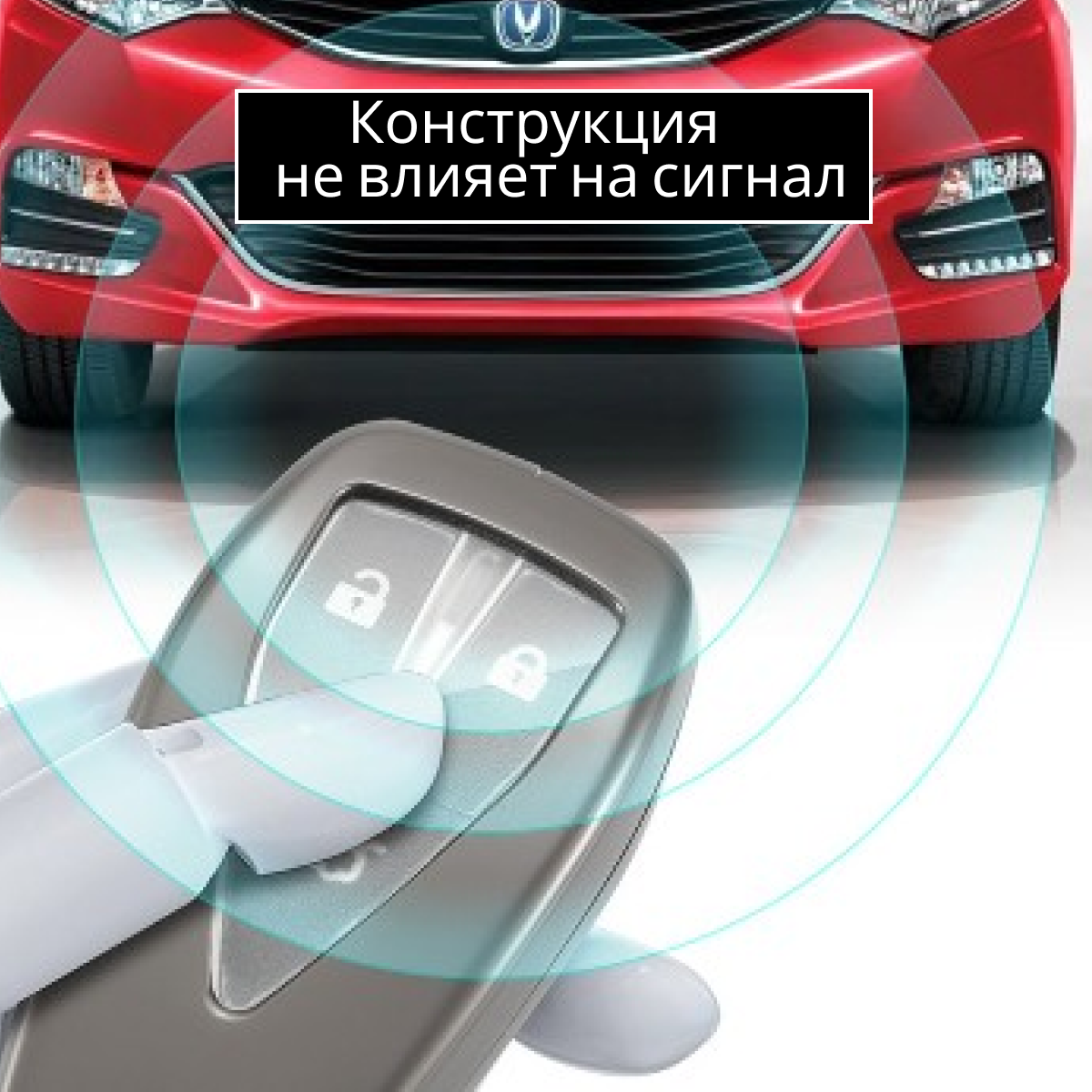 Чехол защитный ключа Changan Чанган Changan CS55PLUS, CS35PLUS, CS75FL