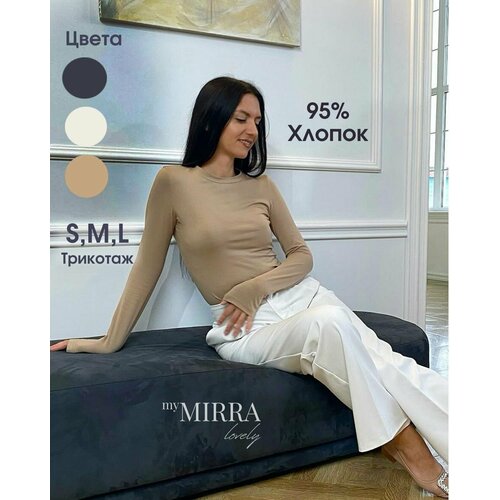 фото Лонгслив my mirra, размер s, бежевый