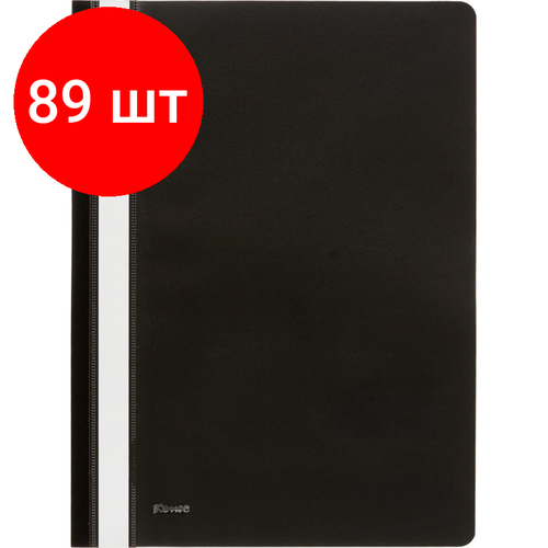 Комплект 89 штук, Скоросшиватель пластиковый Комус А4 черный 1810