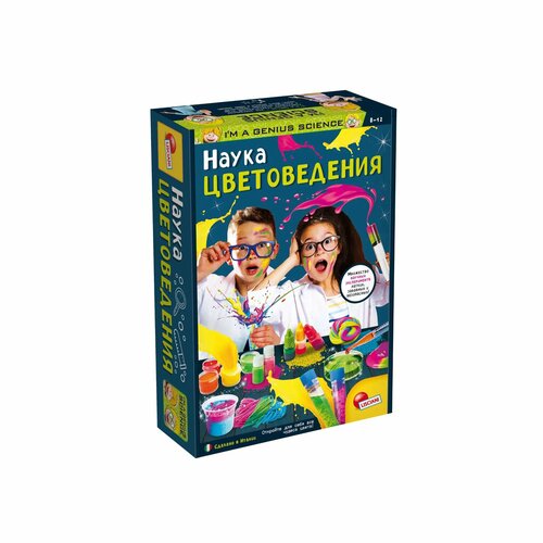 Набор для опытов Lisciani Смешение цветов R86252 LISCIANI