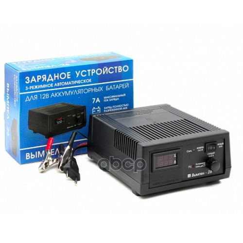 Вымпел-26 Зарядное Устройство Автомат0-7А 751519В Led Амперметр Вымпел 2224 вымпел арт 2224 1060000₽
