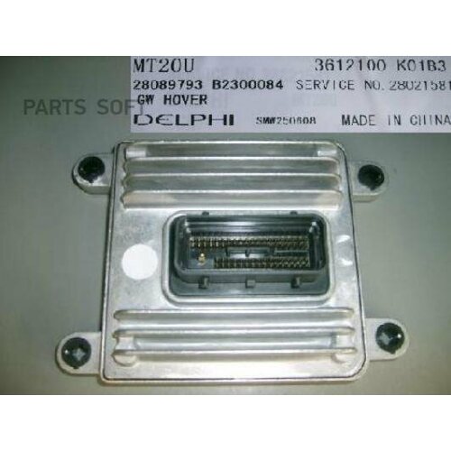 Блок управления двигателем HOVER НО SMW250504 GREAT WALL SMW250504 цена за 1 шт 12870₽