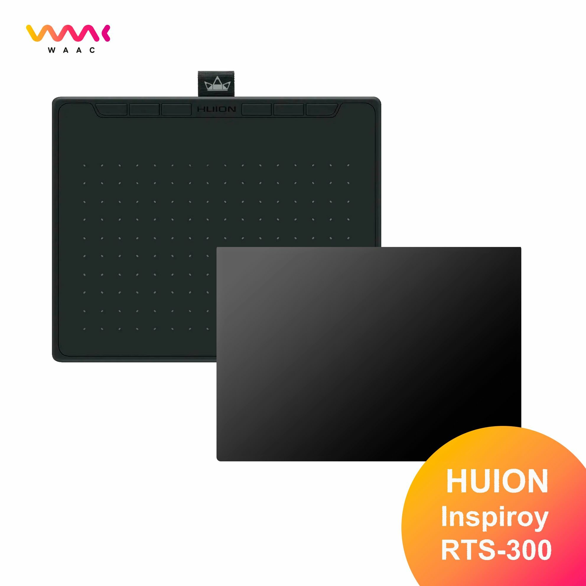 Защитная пленка для Huion Inspiroy RTS-300