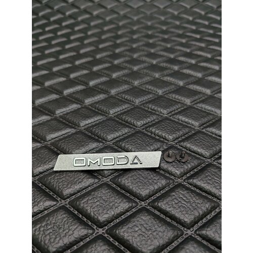 Авто лейбл Omoda металлический фигурный