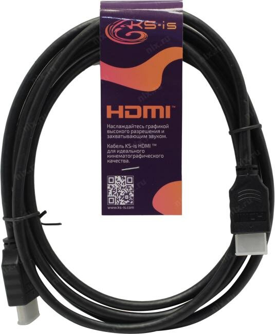 Кабель HDMI KS-IS HDMI M M v2.0 4K, 2м - фото №8