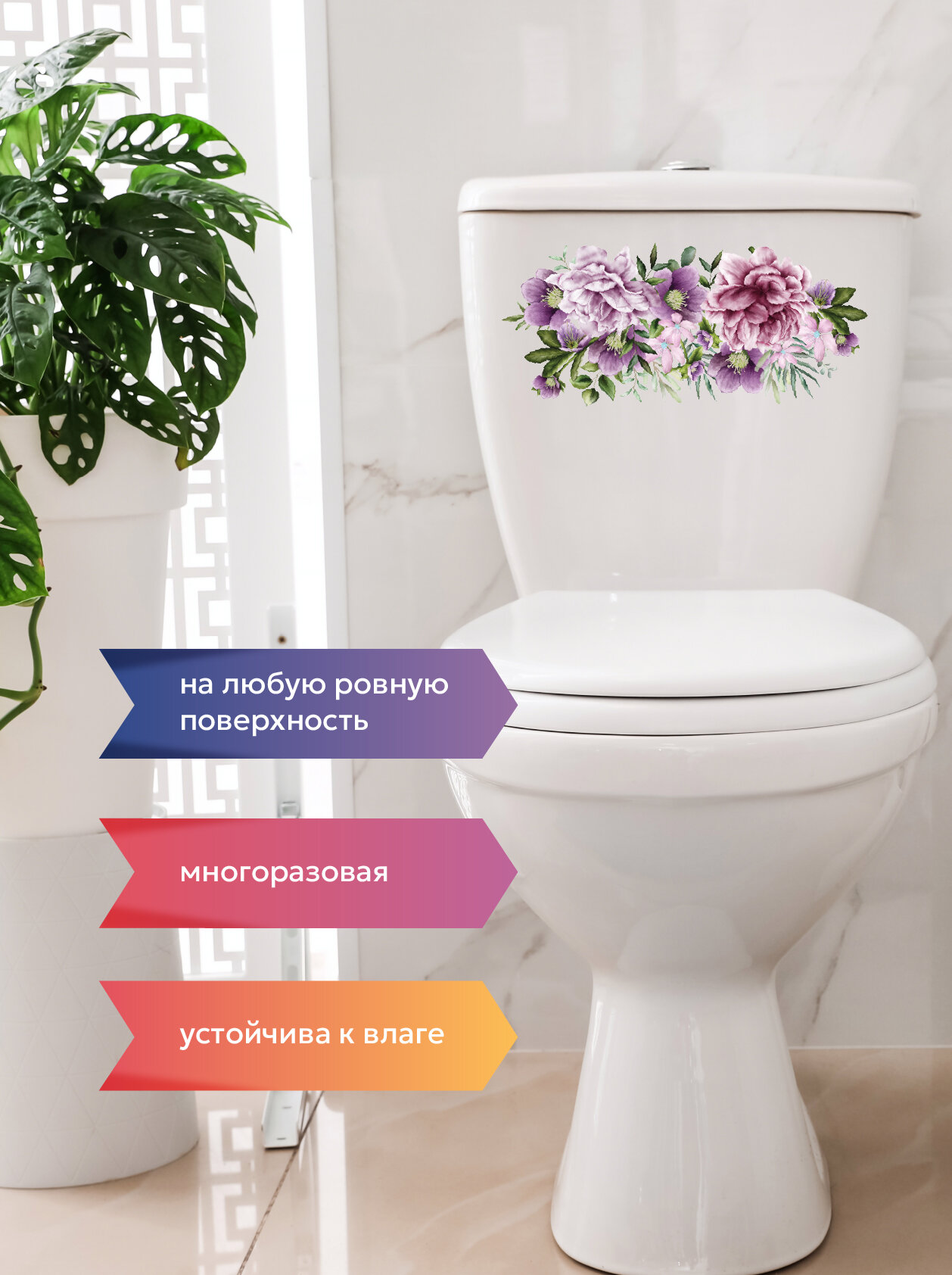 Наклейки для декора UND, влагостойкие, термостойкие, матовые, голубые