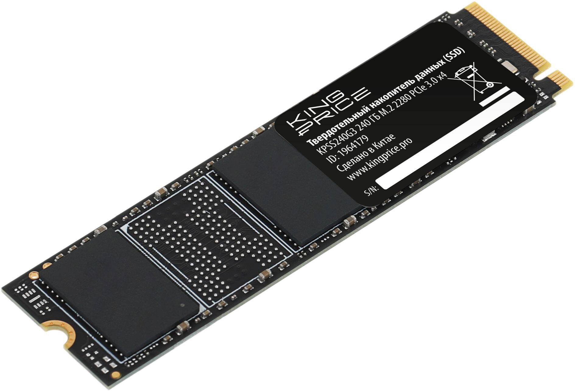 Ssd m2 накопитель KingPrice 240ГБ PCIe 3.0 x4 M.2 2280 KPSS240G3