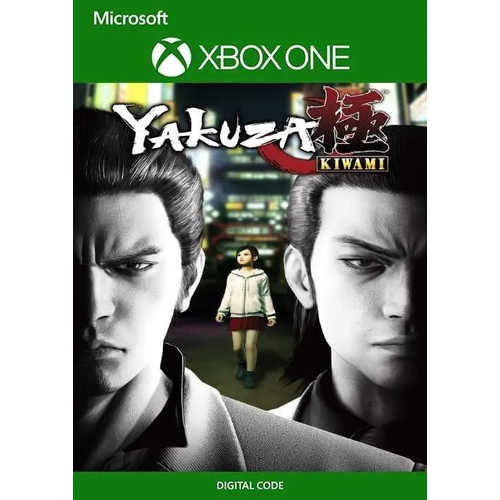Игра Yakuza Kiwami для Xbox One/Series X|S, Английский язык, электронный ключ Аргентина ps4 игра sega yakuza 0 ps hits