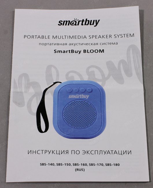 Портативная акустическая система Smartbuy BLOOM, черная SBS-140 - фото №16