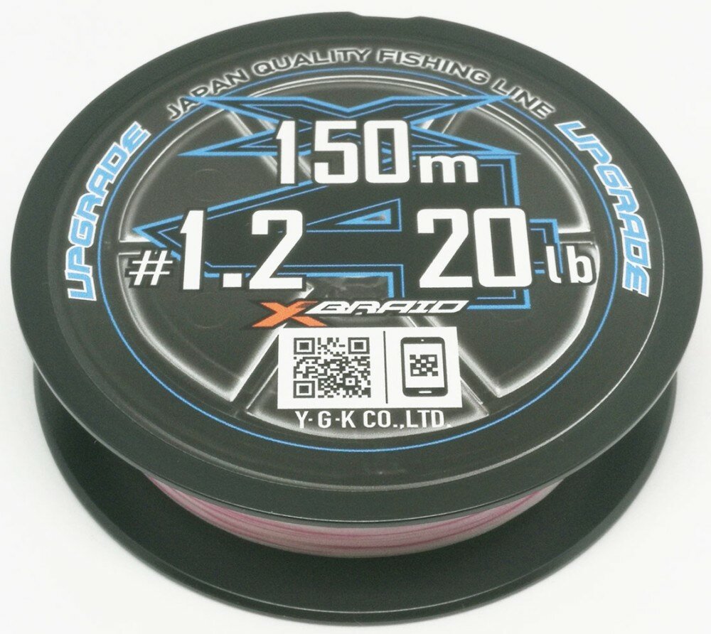 Шнур YGK X-Braid Upgrade X4 150м White Pink #1.0, 0.165мм, 18lb, 8.2кг