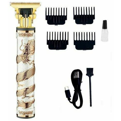 Триммер Дракон с 4 насадками 151000₽