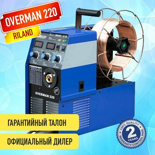 Полуавтомат инвертор AURORA OVERMAN 220 Mosfet 53300₽
