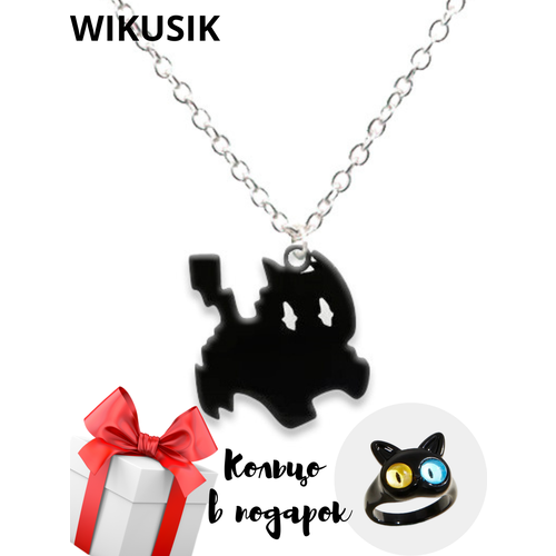 Комплект украшений, длина 60 см, серебряный