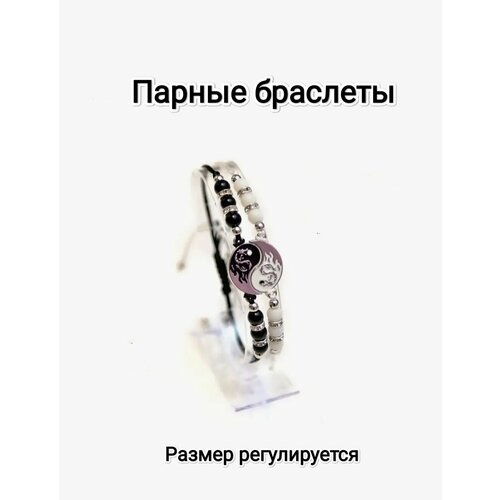 Браслет, 2 шт., черно-белый