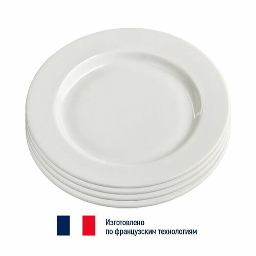 Набор фарфоровых тарелок La Maison Basic, 15 см, 4 шт