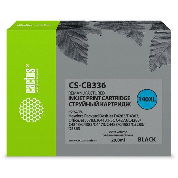 Картридж струйный Cactus CS-CB336 №140XL черный (29мл) для HP DJ D4263/D4363/DJ J5783/J6413/PSC C427