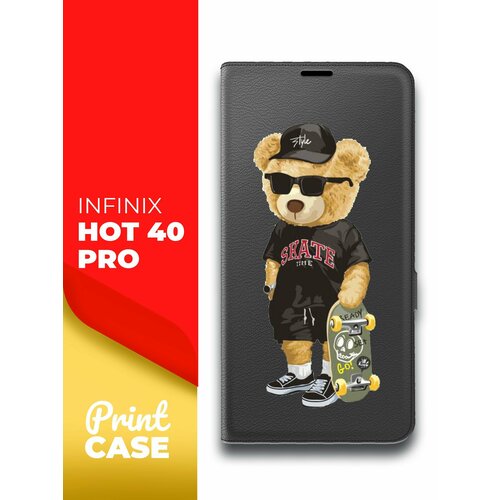 Чехол на Infinix HOT 40 Pro (Инфиникс Хот 40 Про) черный книжка эко-кожа подставка отделение для карт и магнитами Book case, Miuko (принт) Мишка Скейт чехол на infinix hot 40 pro инфиникс хот 40 про черный книжка эко кожа подставка отделение для карт и магнитами book case miuko принт котик chill