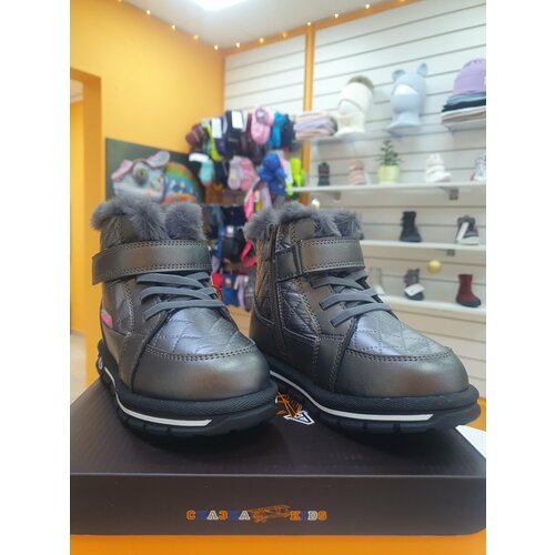 фото Ботинки сказка, размер 29, серый