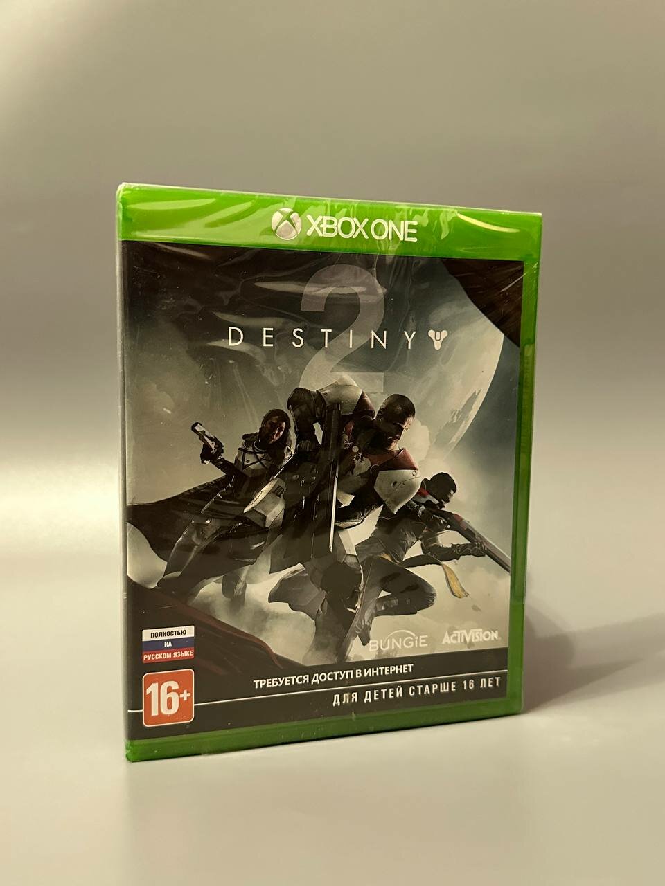 Игра Destiny 2 для Xbox One