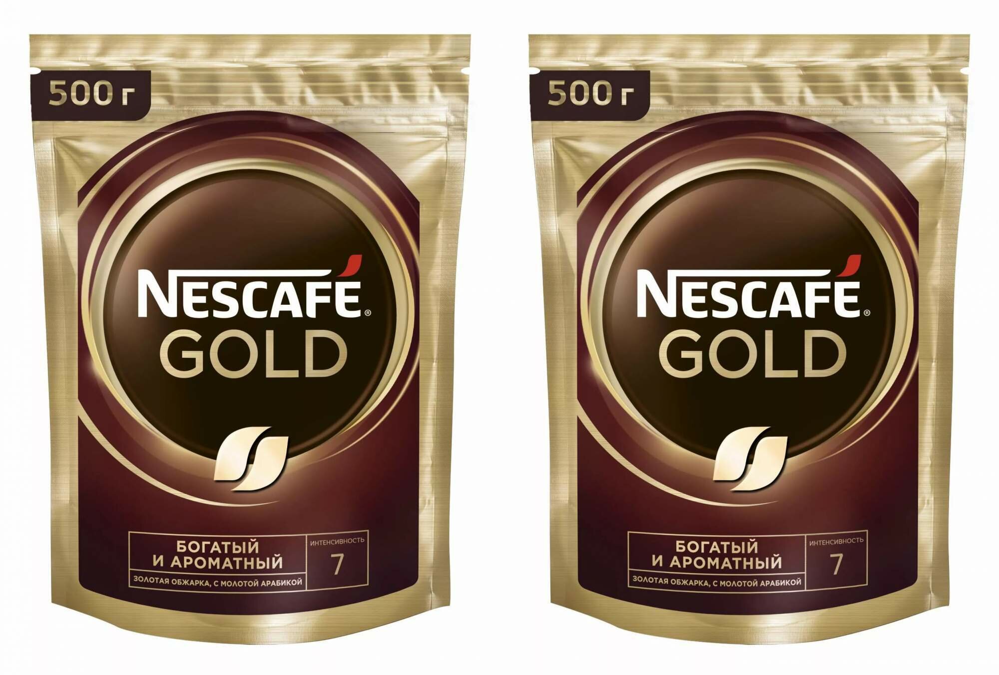 Кофе растворимый Nescafe Gold, 500 г пакет (Нескафе) х 2 шт