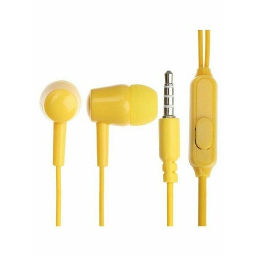 Гарнитура EXPLOYD EX-HP-1371 желтый 386₽