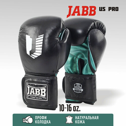 Перчатки бокс.(нат. кожа) Jabb JE-4081/US Pro черный 10ун. шлем бокс нат кожа jabb je 2091 черный серый m