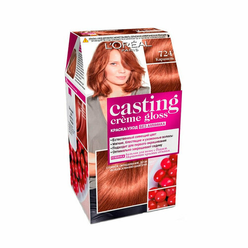 Стойкая краска-уход для волос L'Oreal Paris Casting Creme Gloss т.724 Карамель 180 мл