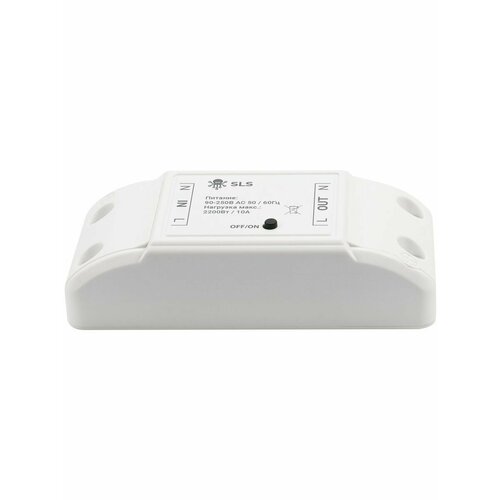 Умное реле SLS SWC-01 WiFi white 139000₽