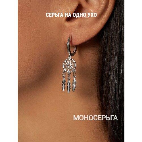 Серьги SKAZKA Natali Romanovoi на одно ухо моно, серебро, 925 проба, родирование, серебряный женские серьги гвоздики с фианитами серебряное ювелирное украшение